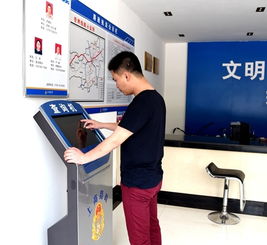 環(huán)翠國稅局辦稅服務(wù)廳推出自助觸摸查詢機服務(wù)，提升信息咨詢效率